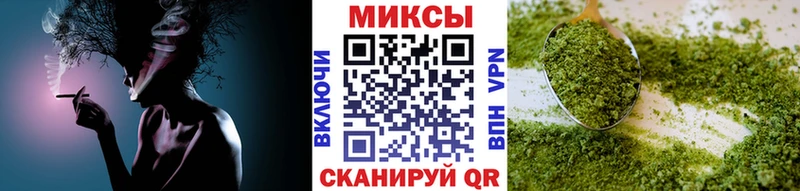 БУТИРАТ оксана  Купить закладки  Лыткарино 