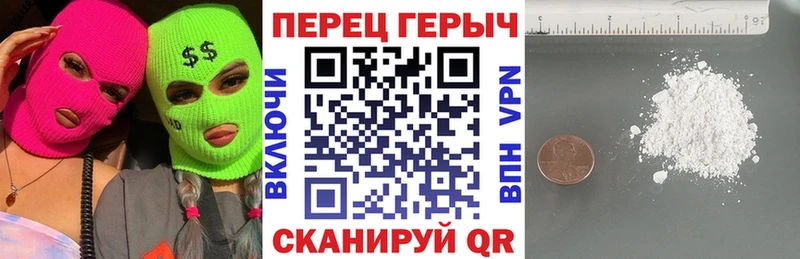 Купить где  Лыткарино  ГЕРОИН афганец 