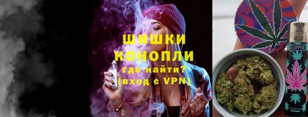 дистиллят марихуана Ельня