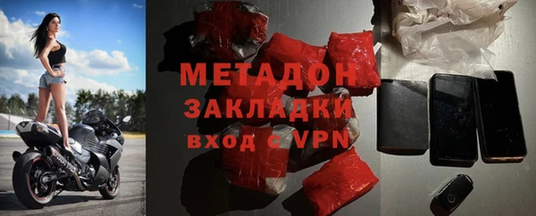 мефедрон мука Елабуга