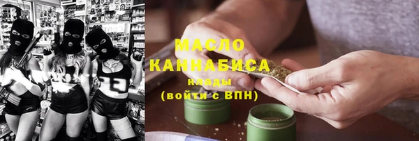 ПСИЛОЦИБИНОВЫЕ ГРИБЫ Елизово