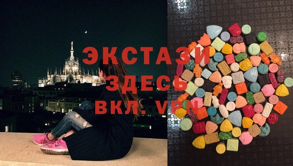 мефедрон мука Елабуга