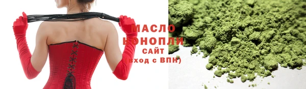 мефедрон мука Елабуга