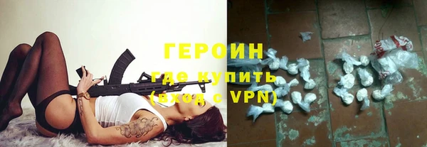 дистиллят марихуана Ельня