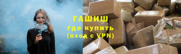 мефедрон мука Елабуга
