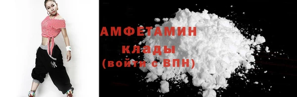 дистиллят марихуана Ельня