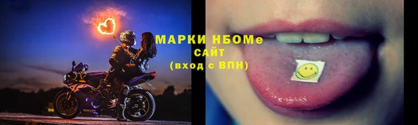мефедрон мука Елабуга