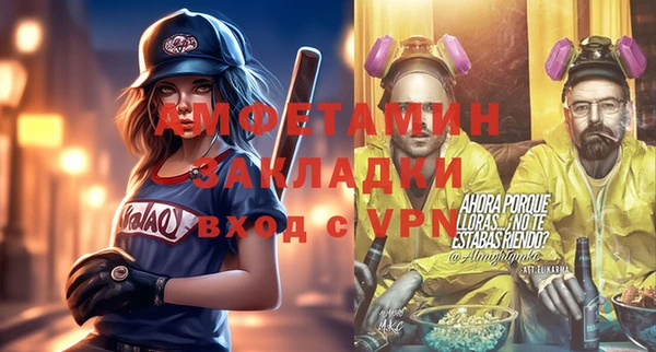 дистиллят марихуана Ельня