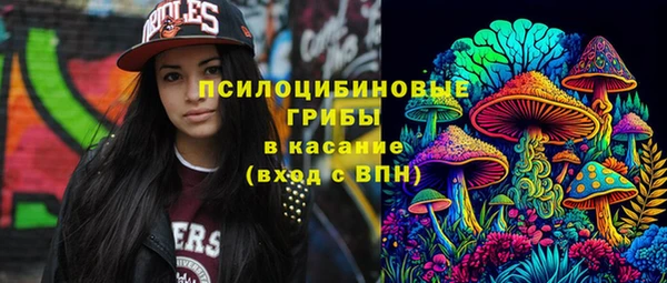 дистиллят марихуана Ельня