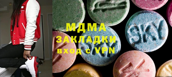 дистиллят марихуана Ельня