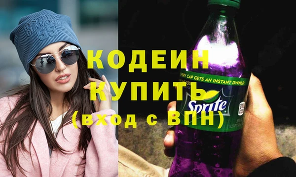 мефедрон мука Елабуга
