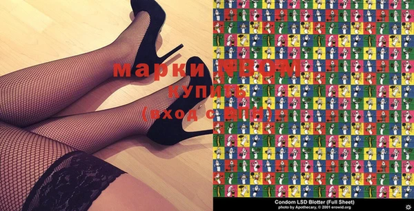 дистиллят марихуана Ельня