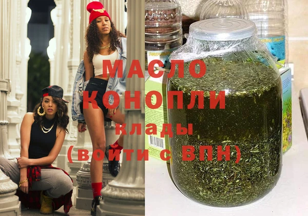 ПСИЛОЦИБИНОВЫЕ ГРИБЫ Елизово