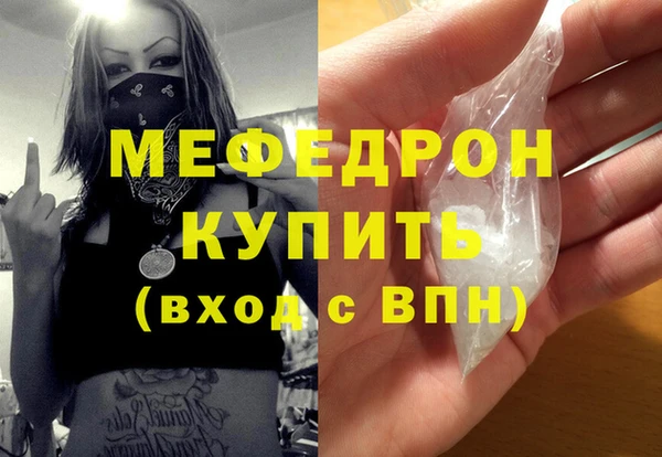 ПСИЛОЦИБИНОВЫЕ ГРИБЫ Елизово