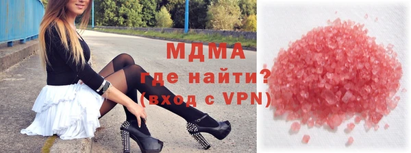 мефедрон мука Елабуга