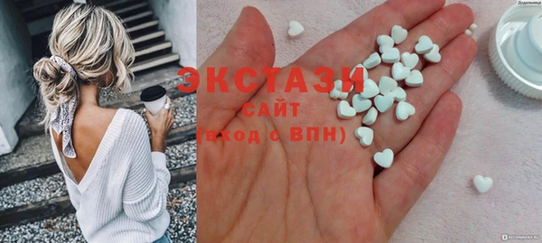 мефедрон мука Елабуга