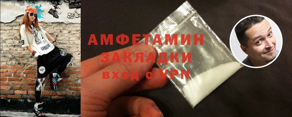 дистиллят марихуана Ельня