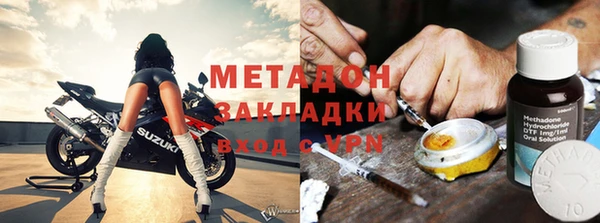 ПСИЛОЦИБИНОВЫЕ ГРИБЫ Елизово