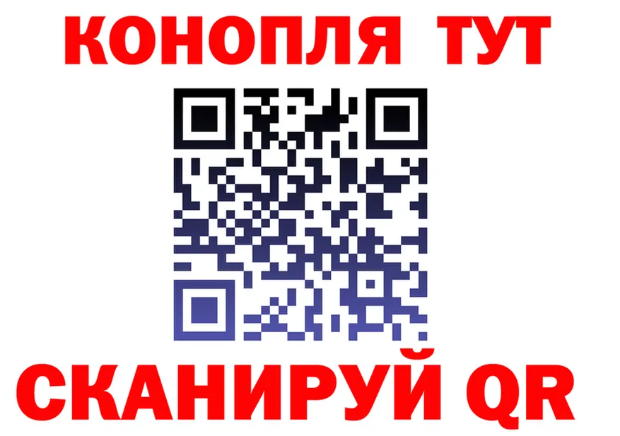 Бутират 1.4BDO зеркало shop KRAKEN Лыткарино