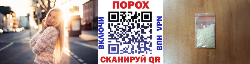 Первитин Декстрометамфетамин 99.9%  Купить где  Лыткарино 
