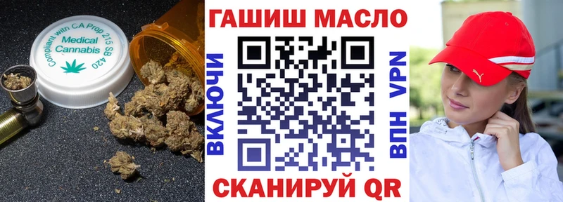 Купить где  Лыткарино  ТГК Wax 