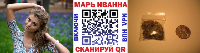Каннабис MAZAR  Купить  Лыткарино 